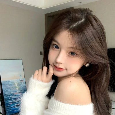 我的裘可妹妹